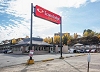 Econo Lodge Inn & Suites City Center Red Deer